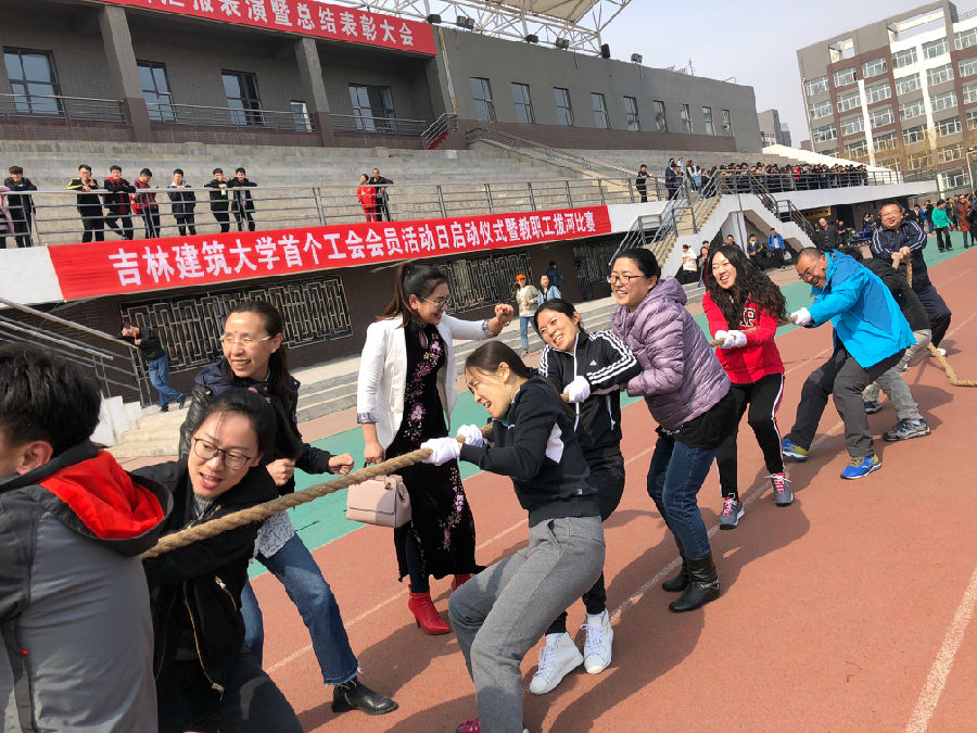 20180330拔河比赛C8A4E58EA7981280C590051299924E89.png