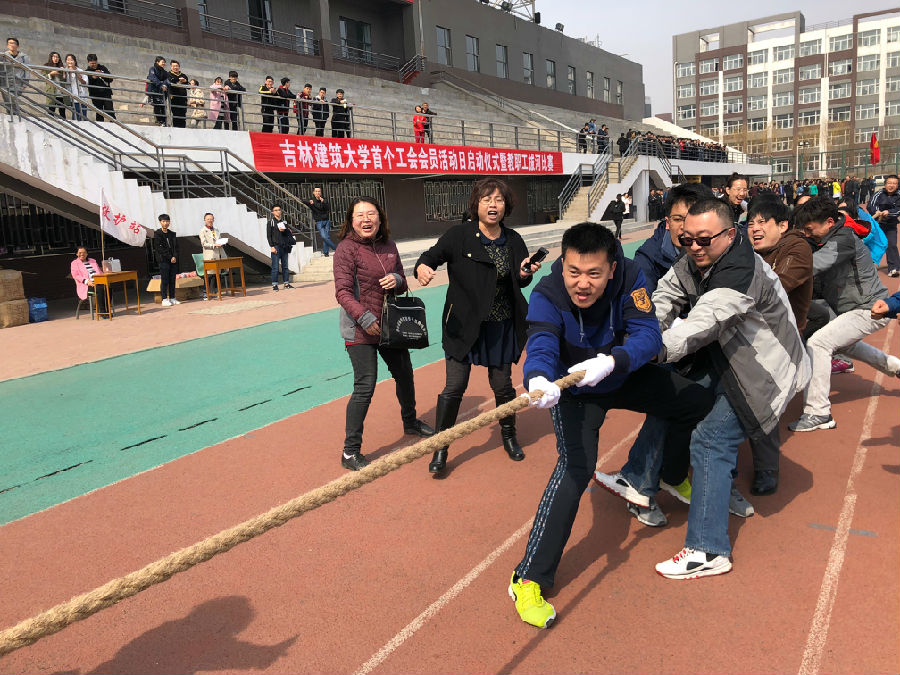 20180330拔河比赛24D9AF7692B2465E76FBFD7D473E8926.png